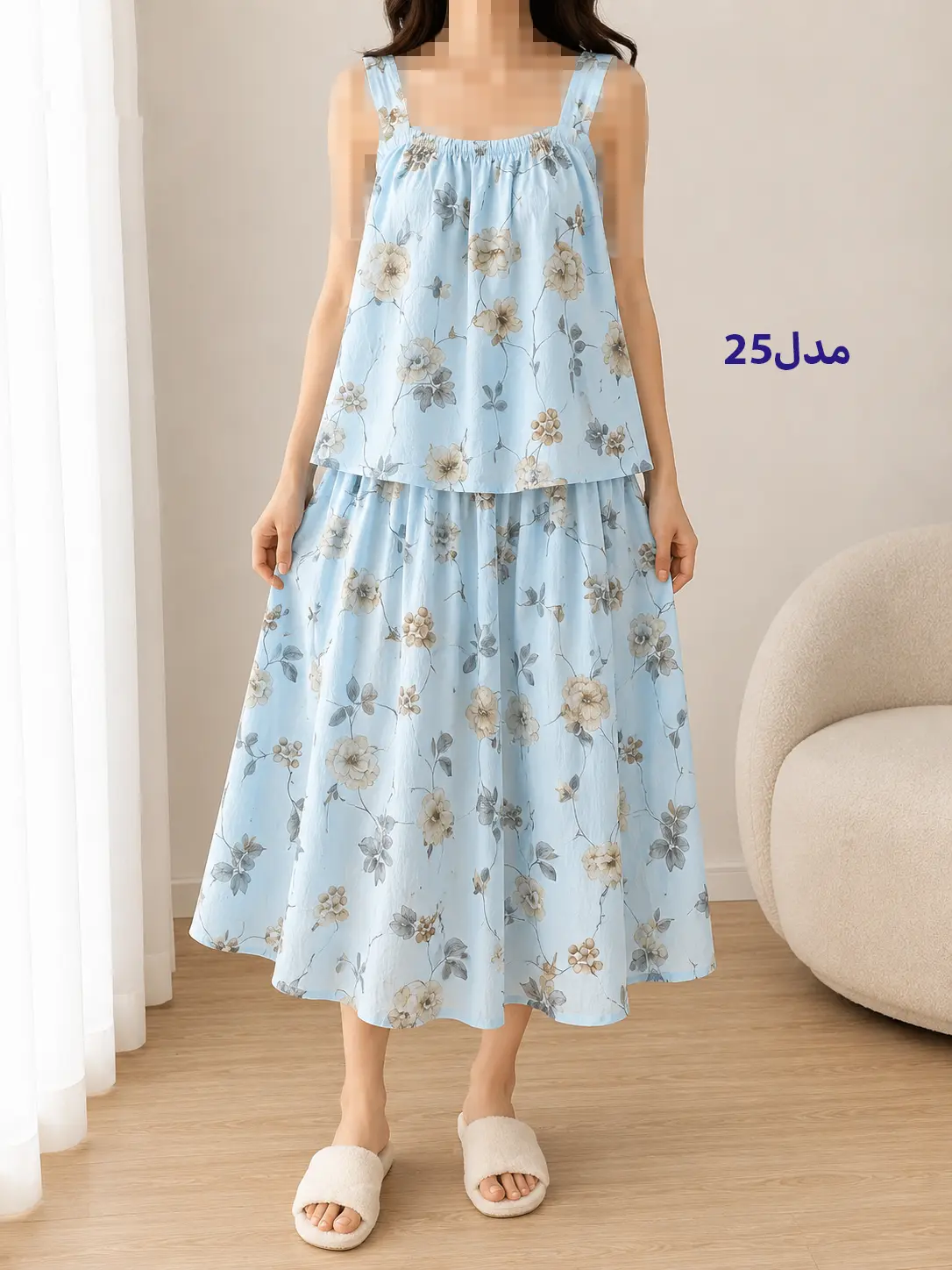 ست تاپ و دامن شراره زنانه/آراسز